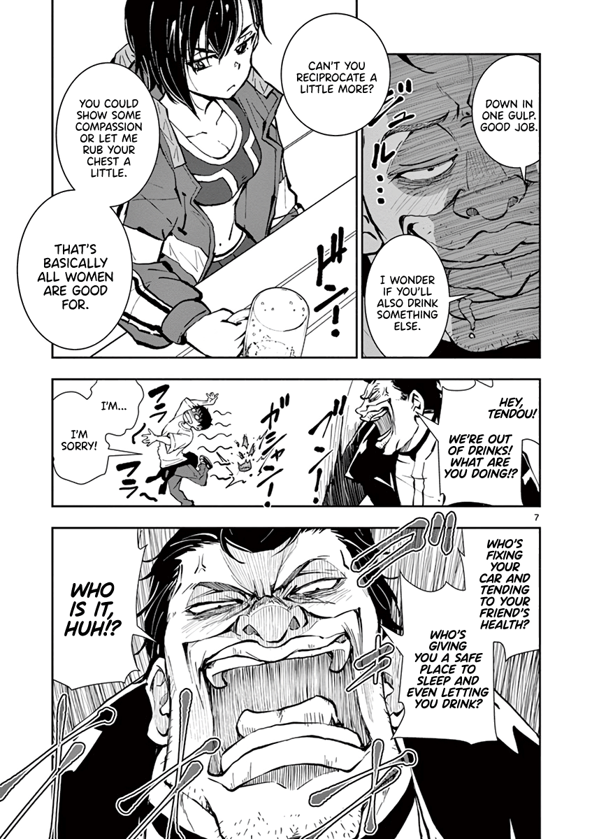 Zom 100: Bucket List of the Dead, Chapter 10 image 08